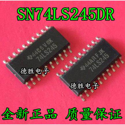 74LS245NSR SN74LS245NSR SOP-20 全新正品现货