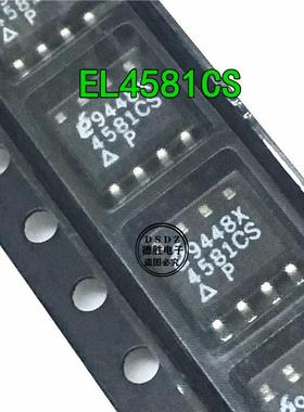 EL4581CS 视频同步分离器 4581CS SOP8 全新原装现货 专业BOM配单