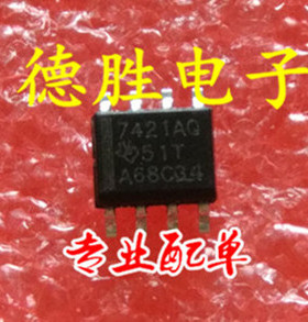 ISO7421AQDRG4  7421AQ  全新现货可直拍 专业配单
