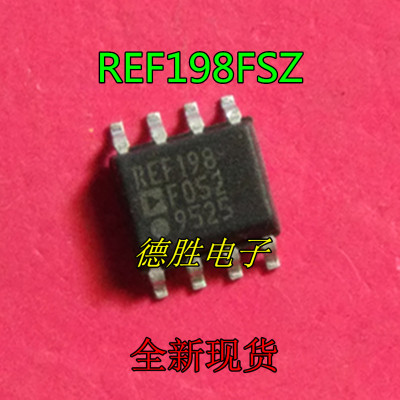 REF198GS REF198FSZ REF198F SOP8 电压基准 全新进口芯片IC现货