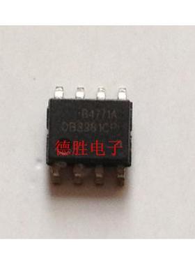 OB3381CP  全新现货  LED灯照明灯具  原装可