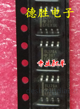 SN65LBC179ADBL179A 全新现货可直拍 专业配单