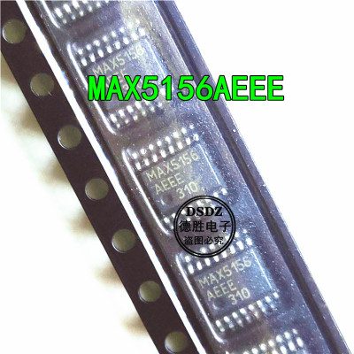 MAX5156AEEE MAX5156 数据采集 数模转换器 SSOP16 全新原装现货