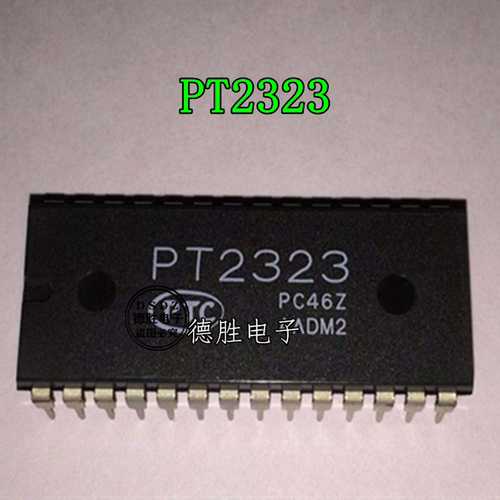 PT2323 直插DIP-28 六通道音响输入选择器 原装正品 集成电路芯片