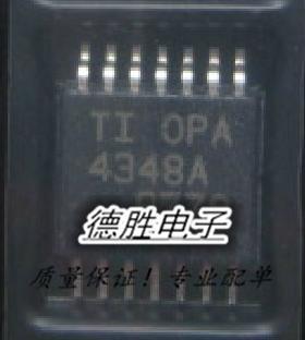 《德胜电子》S7092N  S7085N 全新HSSOP16正品现货