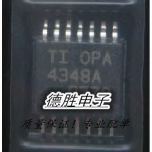 《德胜电子》S7092N  S7085N 全新HSSOP16正品现货