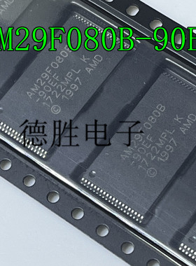 AM29F080B-90EF 存储闪存8MB  AM29F080B  TSOP40 全新现货