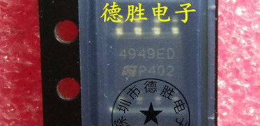L4949ED013TR  L4949ED ST4949ED  全新现货可直拍 专业配单