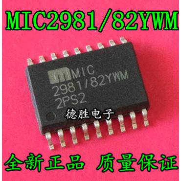 MIC2981/82YWM 2981-82YWM SOP18全新正品现货