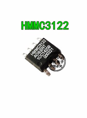 HMMC3122 HMMC-3122 1GC1-4209 1GC14209 SOP8  全新现货