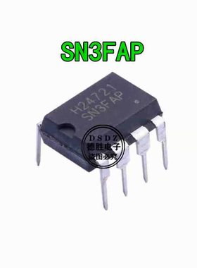 SN3FAP  全新现货 开关电源芯片 DIP8封装 先询后拍