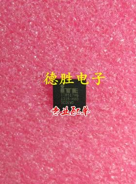 IT8517VG-HXO  IT8517VG-HXS BGA  全新进口芯片IC现货