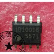 FA5571N  全新正品现货可  专业配单