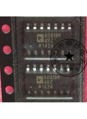 AD8184ARZ-REEL7 AD8184AR 模拟开关/多路复用器 SOP-14 全新现货
