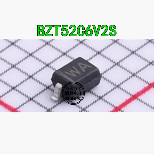 二极管 BZT52C6V2S 6V2 6.2V SOD-323 WA 稳压管 全新现货 100个