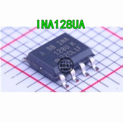 BBINA128UA INA128U INA128UK SOP8 线性仪表放大器 全新进口现货