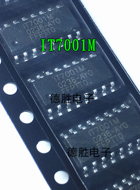 IT7001M IT7001 可编程的8位计数器芯片 SOP-16 全新进口芯片现货