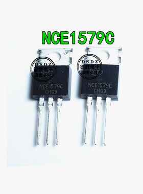 全新原装 NCE1579C 场效应管 直插TO-220 N沟道 150V 79A现货