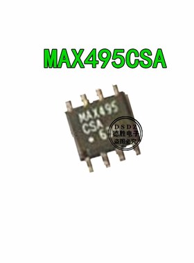 MAX495CSA  MAX495ESA 运算放大器 SOP-8 全新现货 专业配单