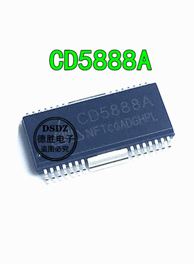 CD5888A 驱动芯片IC SOP28 全新原装现货 可直拍 专业配单