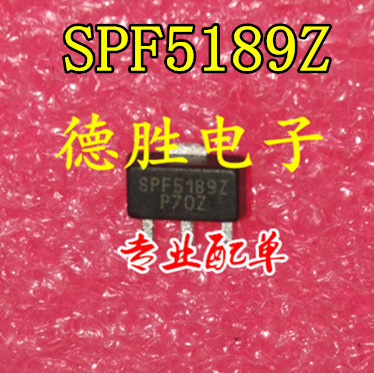 RFMD低噪声放大器 SPF5189Z 全新现货 可直拍
