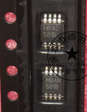 LM5007MMX  S81B 全新现货可直拍  专业配单