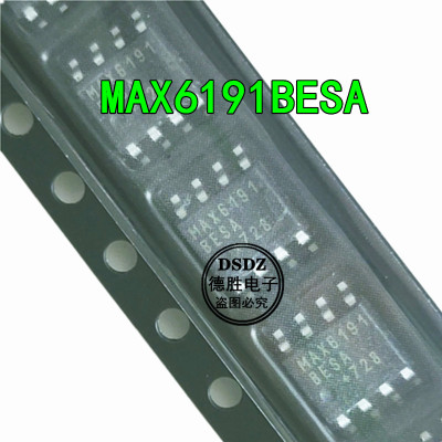 MAX6191BESA  MAX6191AESA SOP8 全新现货 一系列配单  量大价优