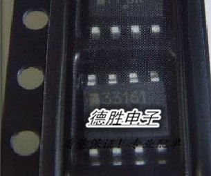 《德胜电子》MC33161DR2G   33161 SOP8全新现货