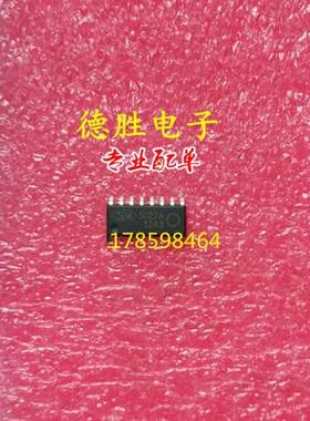 SEM5027A    全新正品现货可 专业配单