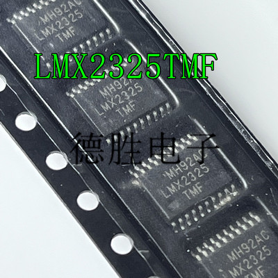 LMX2325TMX LMX2325TMC LMX2325TMF TSSOP20 全新 微控制器IC芯片