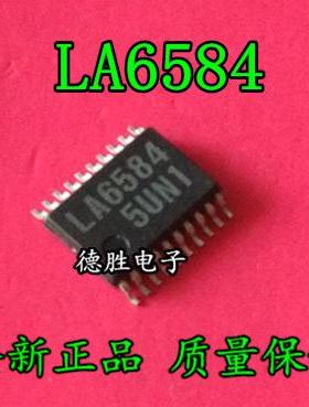 LA6584 SSOP 全新正品现货可   专业配单