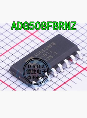 ADG508FBRNZ ADG508FB SOP-16 模拟开关 全新原装 专业配单