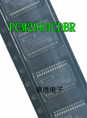 PCM2903CDBR PCM2903C 立体声音频编器 SSOP28 全新进口芯片现货