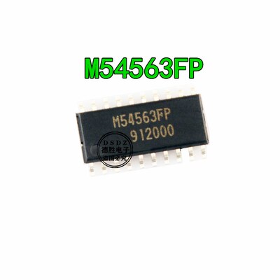M54563FP M54563  SOP-20 开关驱动器芯片 全新原装 专业配单