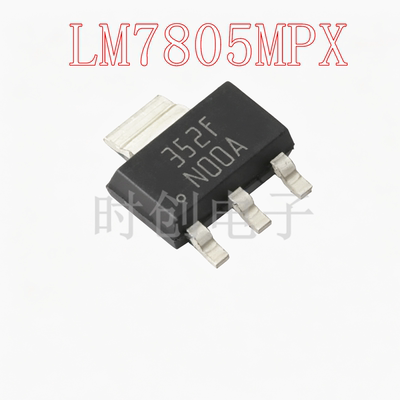 LM7805MPX/NOPB 丝印N00A 电源稳压芯片 贴片 SOT-223 全新原装