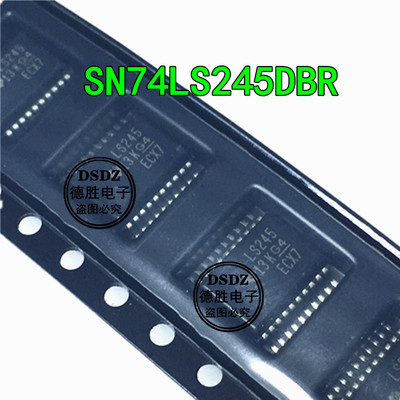 SN74LS245DBR LS245 SSOP-20 逻辑芯片 全新现货 一系列配单
