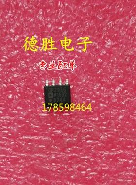 OP295GSZ  OP295G  全新正品现货可 专业配单
