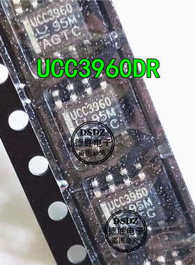 UCC3960 UCC3960D SOP-8 DC-DC切换控制器 开关控制器 原装现货