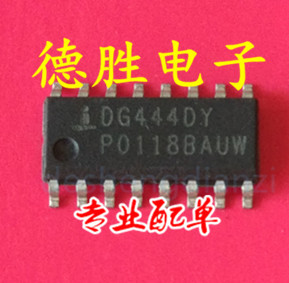 DG444DY DG444 SOP-16  模拟开关  全新现货