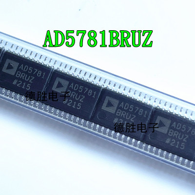 全新 AD5781BRUZ AD5781B  数模转换芯片TSSOP20  先询后拍