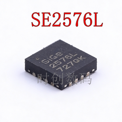 SE2576L-R SIGE 2576L 射频放大器 功放芯片 QFN16 全新进口IC