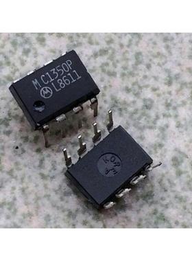 MC1350P  DIP8  隔离放大器IC 全新进口芯片现货