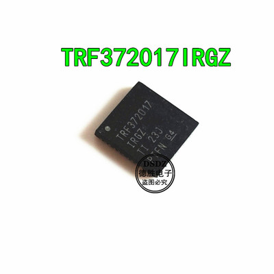 TRF372017IRGZR TRF372017IRGZT TRF372017 QFN48 全新原装现货
