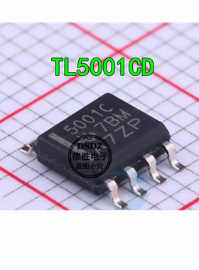 TL5001CDR TL5001CD 丝印5001C SOP8开关控制器电源芯片 原装现货