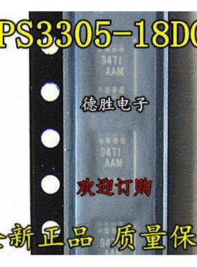 TPS3305-18DGN TPS3305-18DGNRG4 丝印AAMI 全新进口芯片IC现货
