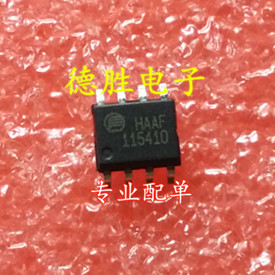 AAT1154IAS-1.0-T1  115410 AAT1154IAS-10-T1 全新正品现货