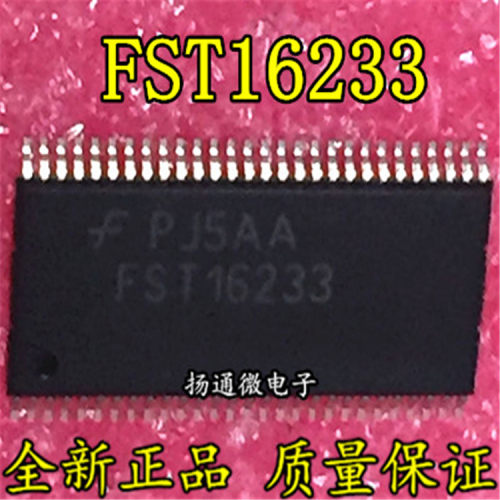 FST16233MTDX 全新TSSOP56现货