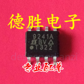 SI9241A SI9241AEY-T1-E3 总线收发器 全新现货 专业配单