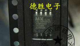 MX25L1605DM2I-12G  全新现货可直拍 专业配单