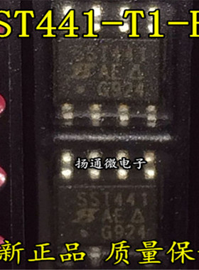 SST441 SST441-T1-E3 SOP-8 单片双N沟道JFET 全新现货